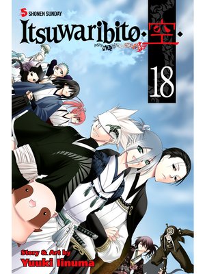 cover image of Itsuwaribito, Volume 18